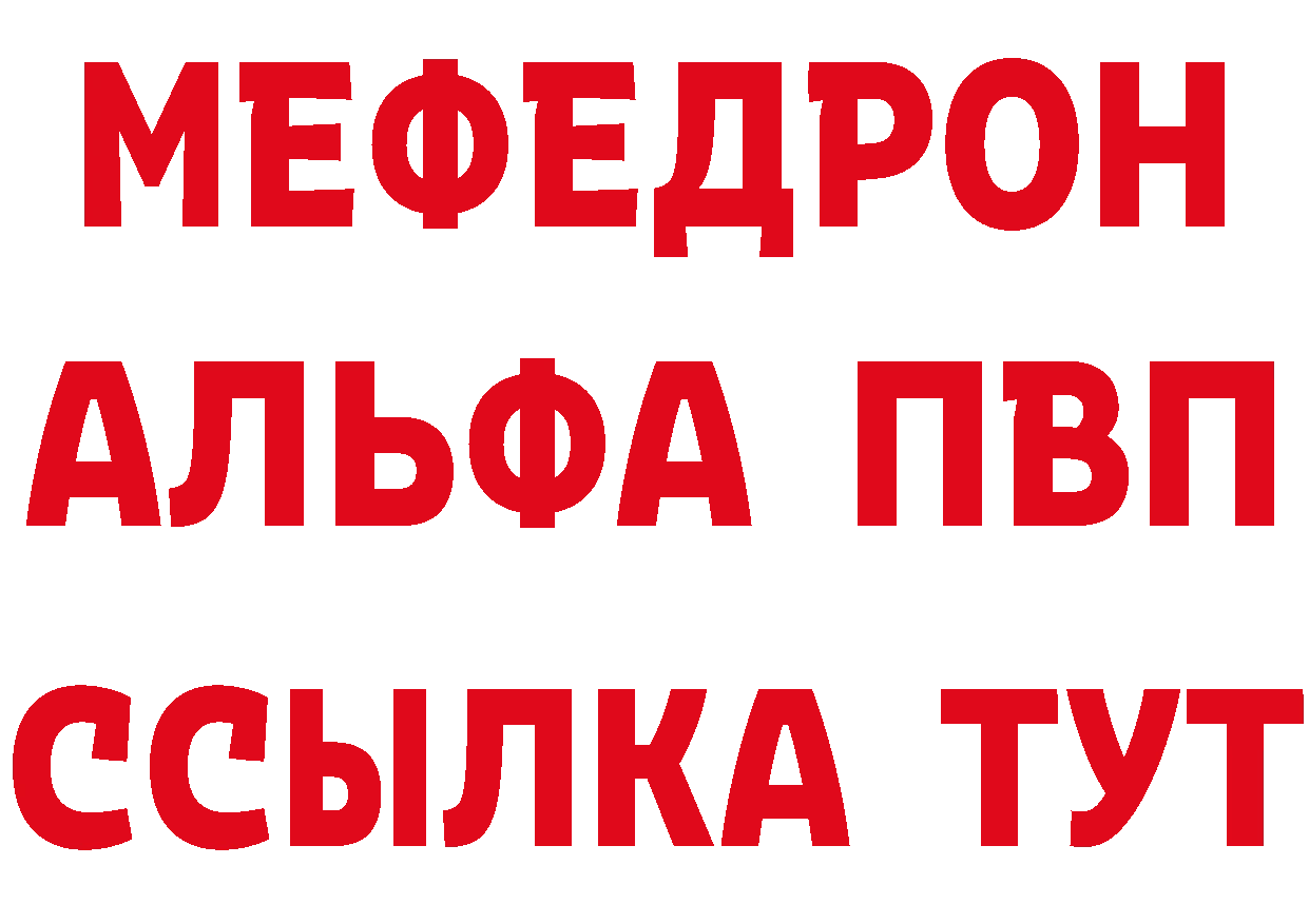 КЕТАМИН VHQ зеркало дарк нет omg Аша